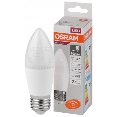 Лампа LED 10Вт 4000К 800Лм E27 свеча 220В (замена 75Вт) OSRAM